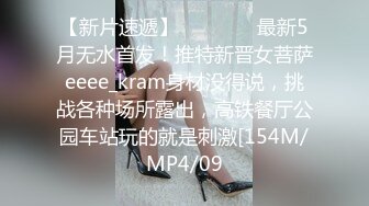 【重磅推荐onlyfans私拍】▶▶身材顶天肤色超漂亮的黑妹♤AmiraWest♤不论视频照片看起来都赞爆 看起来干干净净的 (10)