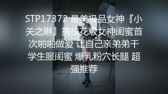 帅气中年大叔激情直播狂插做爱视频