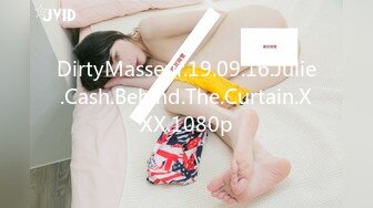 【新片速遞】 天美传媒 TMY-0019 古风圣女失身记[521M/MP4/28:54]