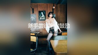 皇家华人 RAS-0169 喝醉后变身超色痴女 巨乳二连发 淫荡狂魔的高速骑乘位