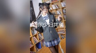 【新片速遞】 美如牡丹花❤️-Ts玛玛-❤️ 宝贝晚安早点睡， 睡前来感受下妹妹的感受温度！[30M/MP4/01:20]