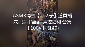 fdrhsc 新主播 清纯可爱美少女 性感内衣诱惑 露奶 特写BB 动静自慰