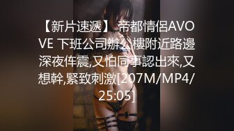 恐怖大屌重口味一对姐妹闺蜜性感短牛仔裤火辣热情共同性服务一黑鬼超长粗大鸡巴插进小逼里干的痛苦淫叫