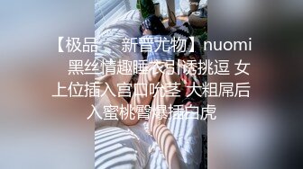 大学女厕全景偷拍多位漂亮的小姐姐嘘嘘各种美鲍轮番呈现 (15)