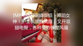 高颜值白衣大长腿妹子啪啪，脱掉内裤掰穴特写口交上位骑坐抽插边摸阴蒂