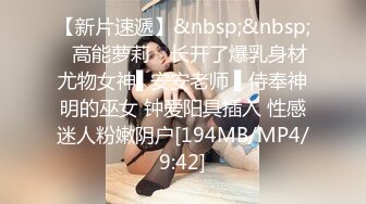 [MP4]长相甜美粉裤妹子啪啪摸逼舔弄口交上位骑坐大力猛操