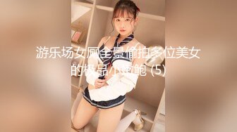 STP33298 極品美腿性感尤物！顏值美女炮友操逼！洗完澡開操，69互舔吃屌，騷逼蹭屌，騎乘位猛坐