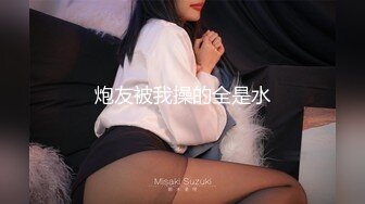 色气学姊Angel liya莉亚慾求不满想吃掉学弟