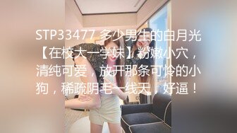 给女主征婚