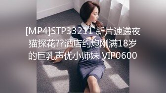 如此销魂的表情你见过吗？