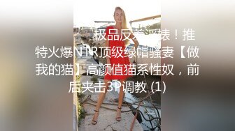 原创早晨起床妹妹撅着屁股诱惑我