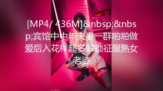 [MP4/ 1.33G] 两个黄毛美少女，交换着轮着干 搞3P真是爽上天了