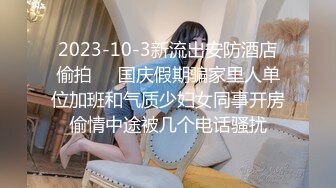 [MP4]果冻传媒-刚出狱的兄弟奸淫我的堕落前妻子-刘小雯