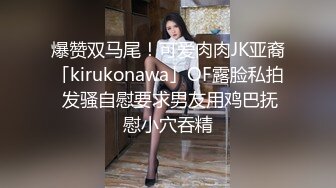 被无耻偷拍性侵的纯情女老师