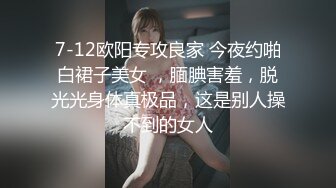 [MP4/316MB]【錘子丶探花】極品專場，太漂亮把持不住，一過來就想操，激情暴力輸出