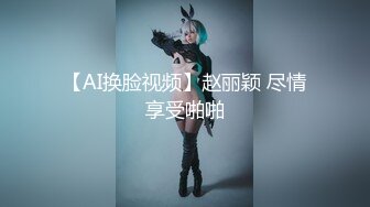 清纯系呆萌可爱00后美少女,撩起裙子,毛毛竟长不少,塞入跳蛋,没壹会就湿了