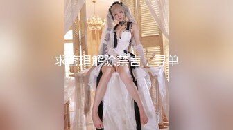 [MP4/1.5G] 多人运动6P大淫乱【喷水小女初成长】3男3女轮流啪+2女喷水