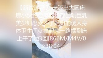 [MP4/ 738M]&nbsp;&nbsp;百度云泄密流出短发气质骚货女秘书和领导出差开房被舔逼无套内射逼里对白清晰有趣