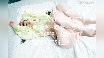 XJX0143 香蕉视频传媒 寂寞女医生的极限榨精 小熊奈奈