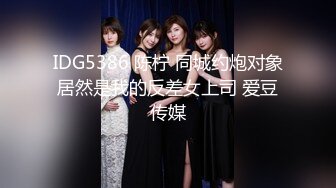 [MP4/1.02G]2023-7-8【酒店偷拍】貌似是女技师，服务不错口活一流，骑乘位自己动，连着3个客人