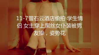 [原y版b]_113_每m天t不b一y样y的d女n孩h_20211123