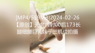 还是玩别人老婆给力+禁止内容