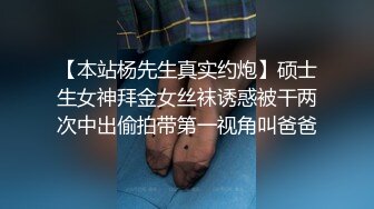 国产TS系列馨蕾剧情演绎勾引外卖小哥 相互口交轮流爆操对方很是激情