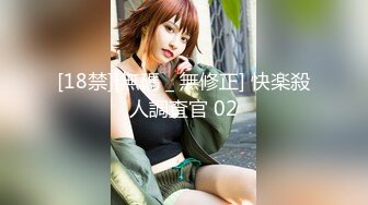 终极臀浪！G奶配上超过100臀围的P站拉美熟女Yinyleon合集【250V】 (51)