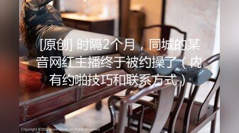 酒店内疯狂惨叫,内射口爆极品朋友妻,九头身风骚人妻