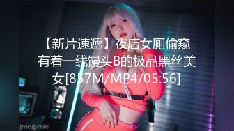 (sex)20231118_03你的嫩嫩酱_1761618491