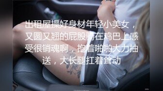 云上会所KTV之偷拍女厕所YSHS 91