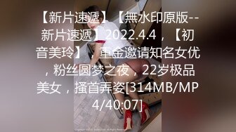 [MP4/785MB]2024-4-3酒店偷拍舔B狂魔再次上线，学妹被他搞得欲仙欲死小腿把腰夹得紧紧的