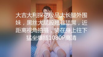 STP17638 你们一直要的女神，2800网约极品明星脸，高端外围清纯女神粉嫩美乳，沙发近景抠穴激情啪啪