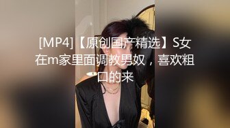 性感美女號稱月亮愛神的平面模特GOL誘惑噴血自拍流出 美乳粉穴[328P/261M]