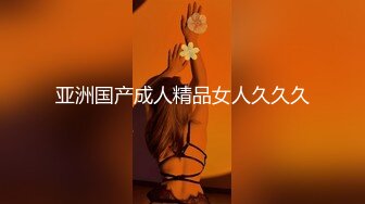 [MP4]STP25723 【国产AV荣耀??推荐】麻豆传媒正统新作MD227《色欲女导游》异国床上激战 爆操美乳混血女神米亚 VIP2209