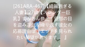 【新片速遞】 探花柒哥上海出差酒店约外围❤️极品心机婊不想闻烟味居然和安全扯上了关系，穿着黑丝吊带完美解锁[629MB/MP4/27:52]