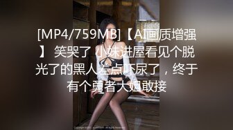 外表斯文端庄的红衣少妇，同时喂饱上下两个洞超满足