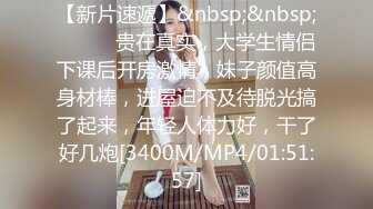 STP33430 獨乳風騷 諾寶無敵 奶子甩起 不要對我打飛機哈哈哈哈，說得真搞笑，你又美又騷，肉棒自慰高潮到癱瘓