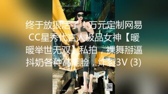 05/02精选 360白色原床主题-近距离 情侣调情完，直接直入主题，69样样都来。