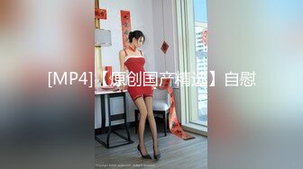 【顶级肉便妻限定??淫贱事迹实录】三个单男三洞齐插内射 精液撑满小腹 二胎都不确定是不是老公的种 高清720P原版