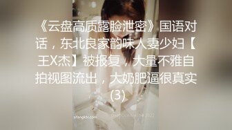 -广东小工厂老板娘疫情生意不好做和炮友车震 爽得一批 肏得她脚抽筋