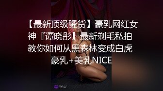 蓝男色单人系列--俊美大J-River