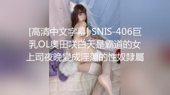 近距离观看老婆和单男结合处，真想舔