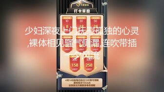 ✿高能预警✿ 超顶极品TS母狗肉便器▌Wooju▌精湛口技玩弄吸吮肉棒 淫靡翘臀爆肏后庭 内射爆浆精液狂涌