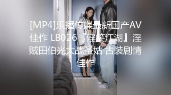 《百度云泄密》刚刚结婚的美女同事和别的男人偷情❤️被老公发现愤而曝光她的真面目