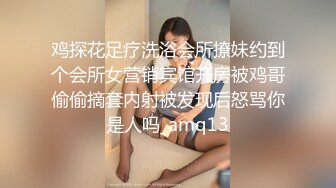 后入打屁股少妇