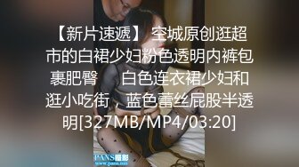 以帮助酒店猥亵员工为代价裸体颜射的大奶经理