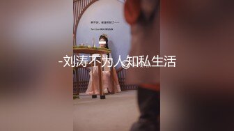 ✿极品身材尤物✿高冷女神床上就是这么放荡 极品火辣身材 大鸡巴征服骚母狗 被操的呻吟娇喘不停 反差婊一个