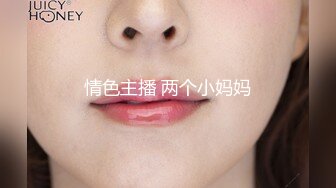 杏吧&天美传媒联合出品 TM0015 今晚我想点一个外卖员-饥渴骚女与外卖小哥的激情性爱之夜