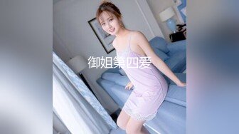 来自江苏的19岁小美女，水多人骚，各种性爱姿势在她身上来一遍，精彩刺激秒硬